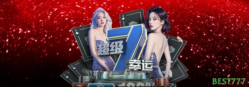 Controles de pagamento e BRL em best777